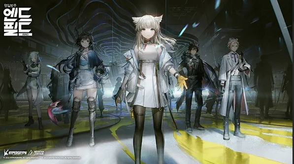 명일방주 엔드필드 이미지