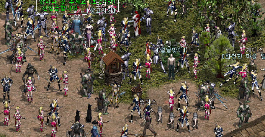 리니지클래식 말하는 섬 렝고 위치