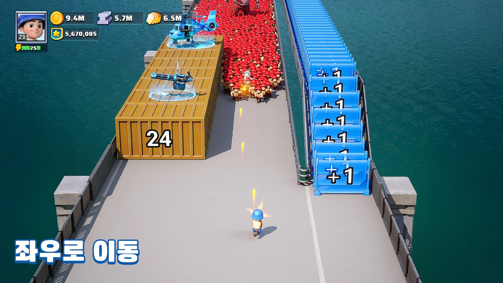 라스트 워 서바이벌